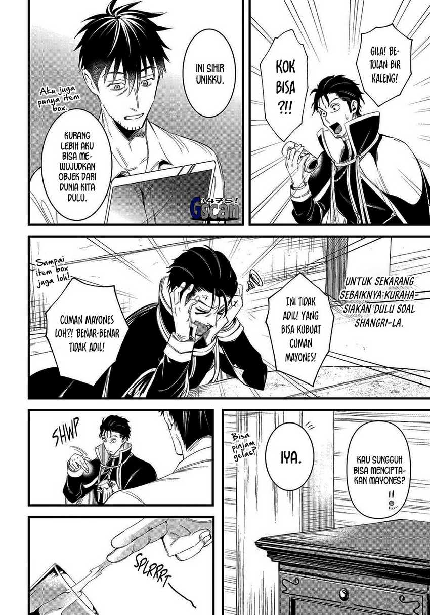 Arafoo Otoko no Isekai Tsuhan Seikatsu Chapter 60 Gambar 6