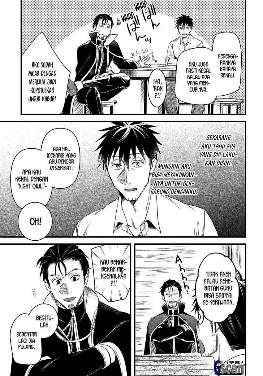 Arafoo Otoko no Isekai Tsuhan Seikatsu Chapter 60 Gambar 9