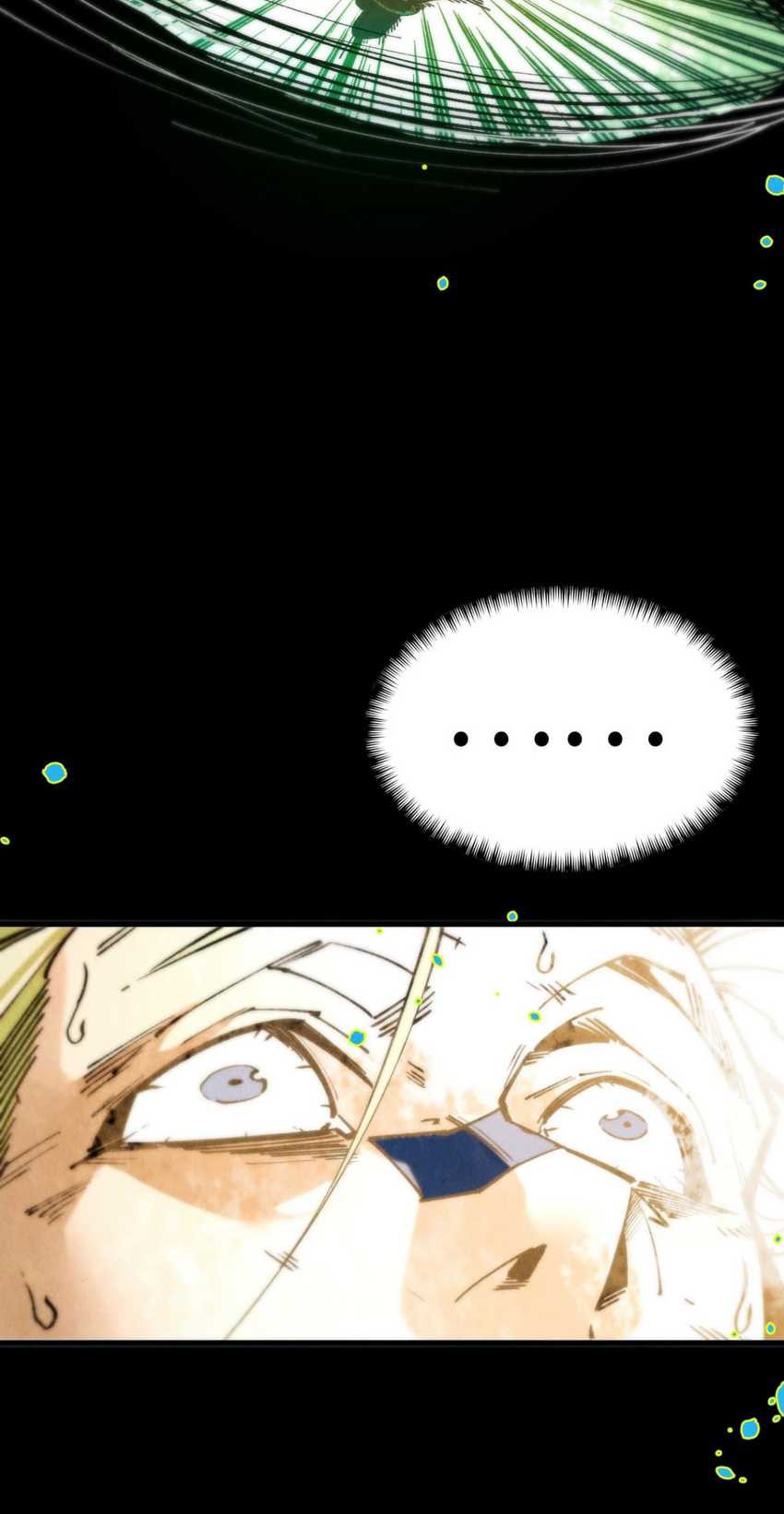 The Ultimate of All Ages Chapter 374 Gambar 51