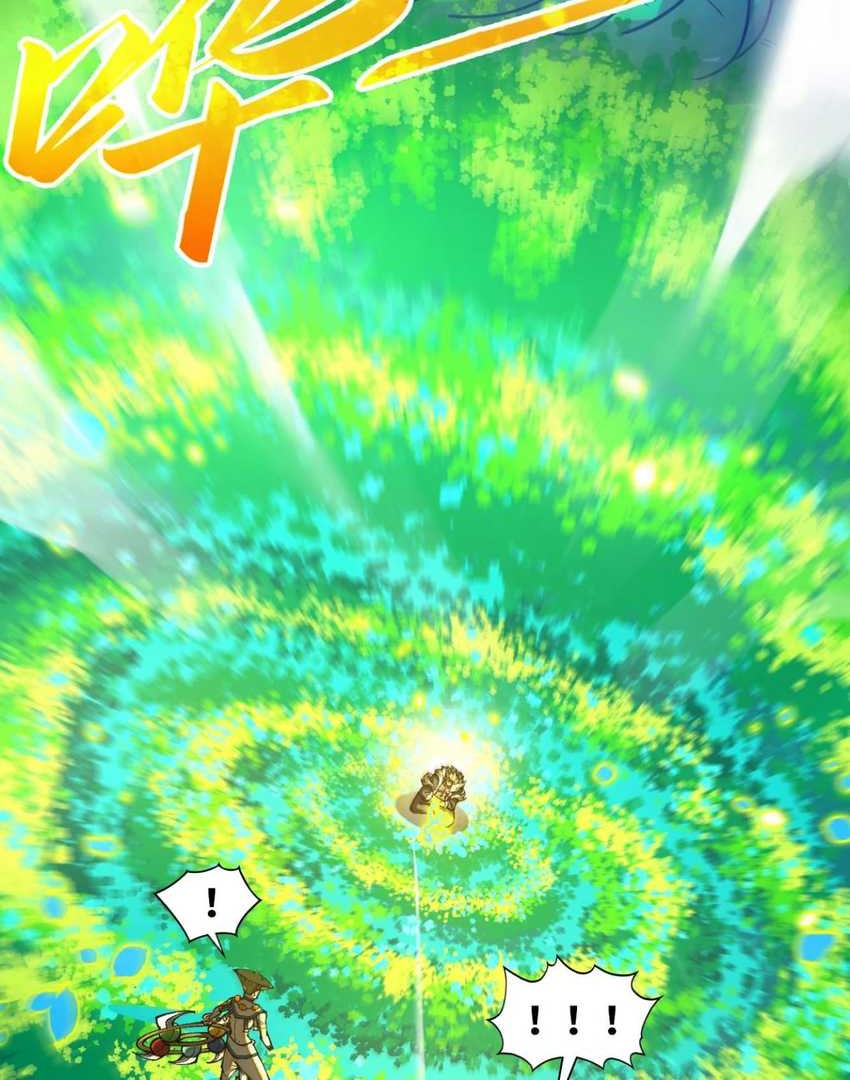 The Ultimate of All Ages Chapter 374 Gambar 6