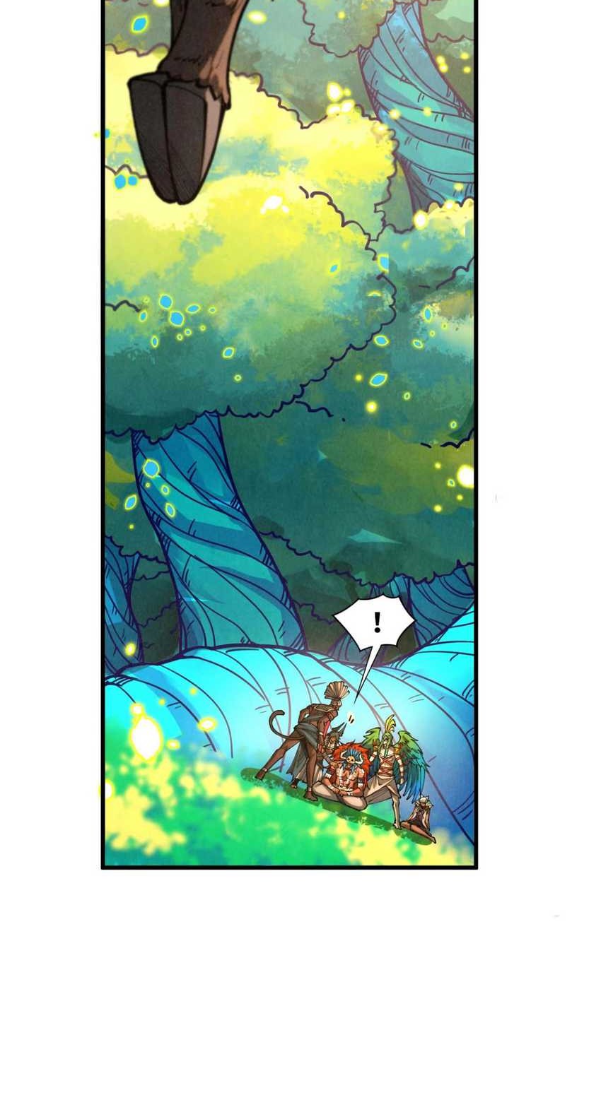 The Ultimate of All Ages Chapter 374 Gambar 15