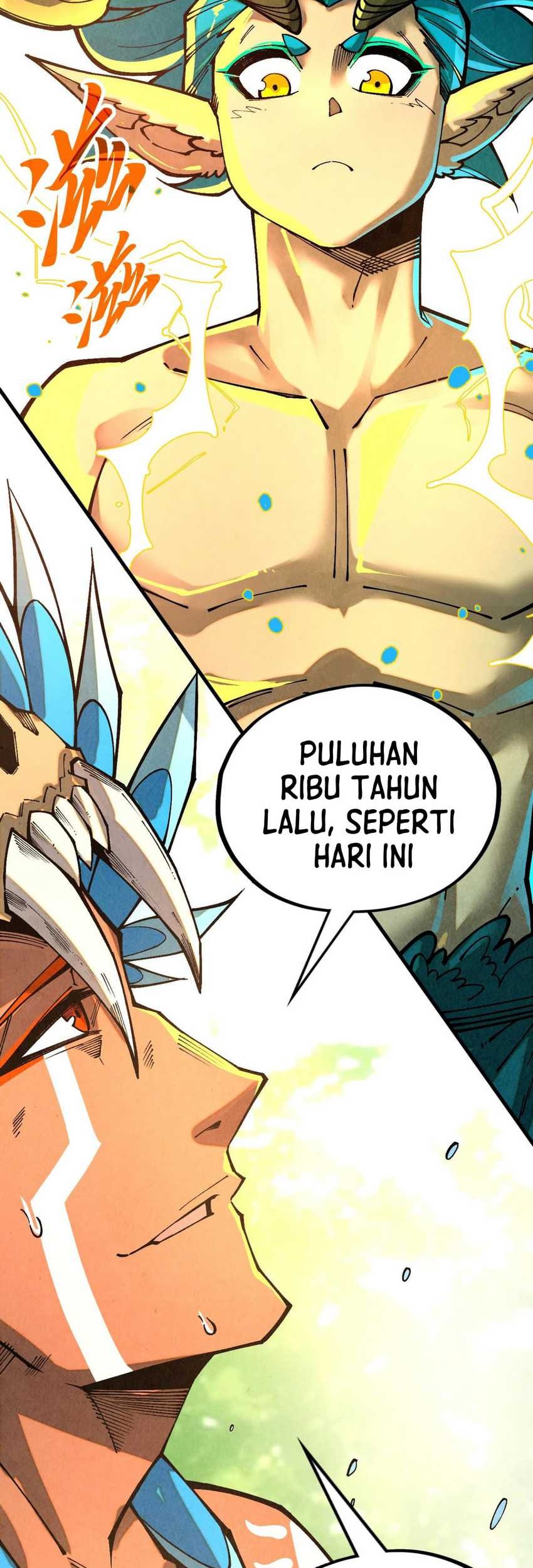 The Ultimate of All Ages Chapter 374 Gambar 17