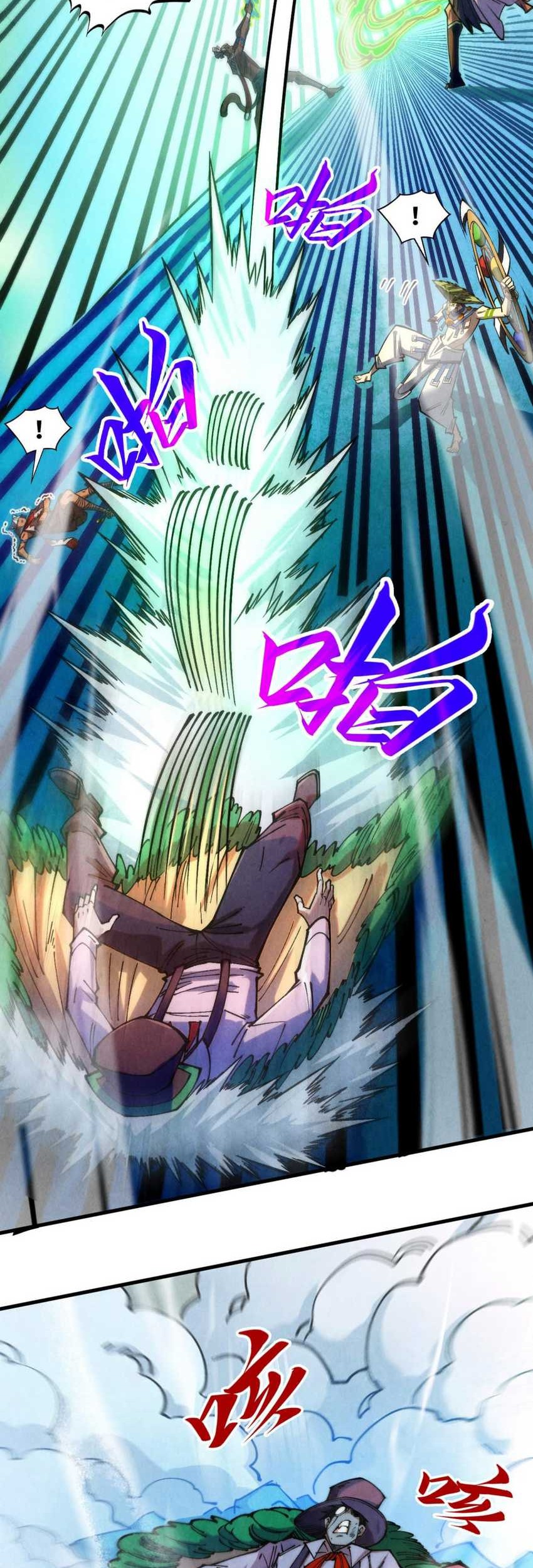 The Ultimate of All Ages Chapter 373 Gambar 35