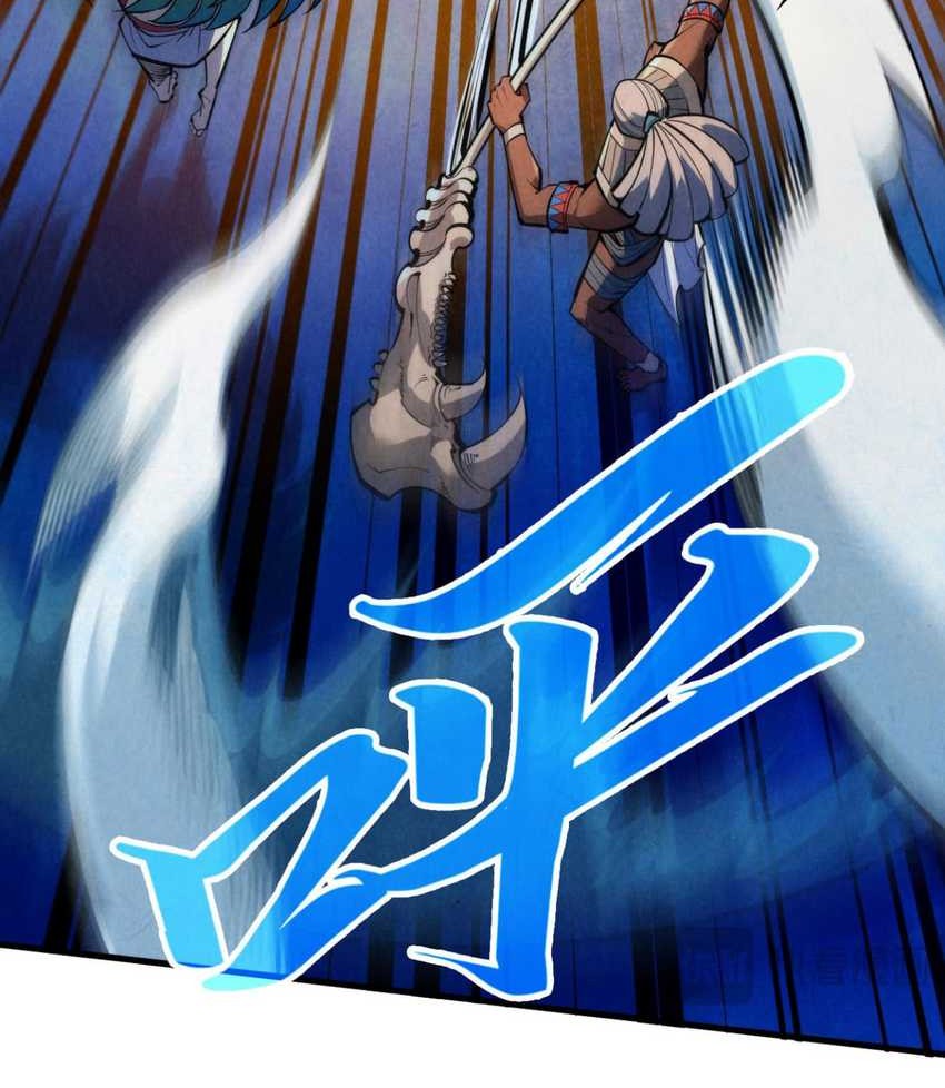 The Ultimate of All Ages Chapter 373 Gambar 39