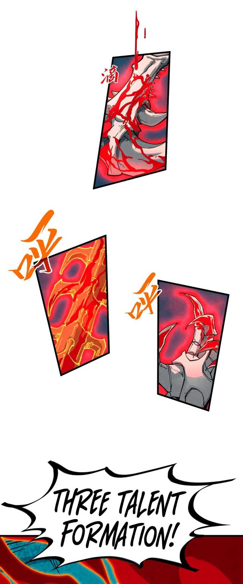 The Ultimate of All Ages Chapter 373 Gambar 3