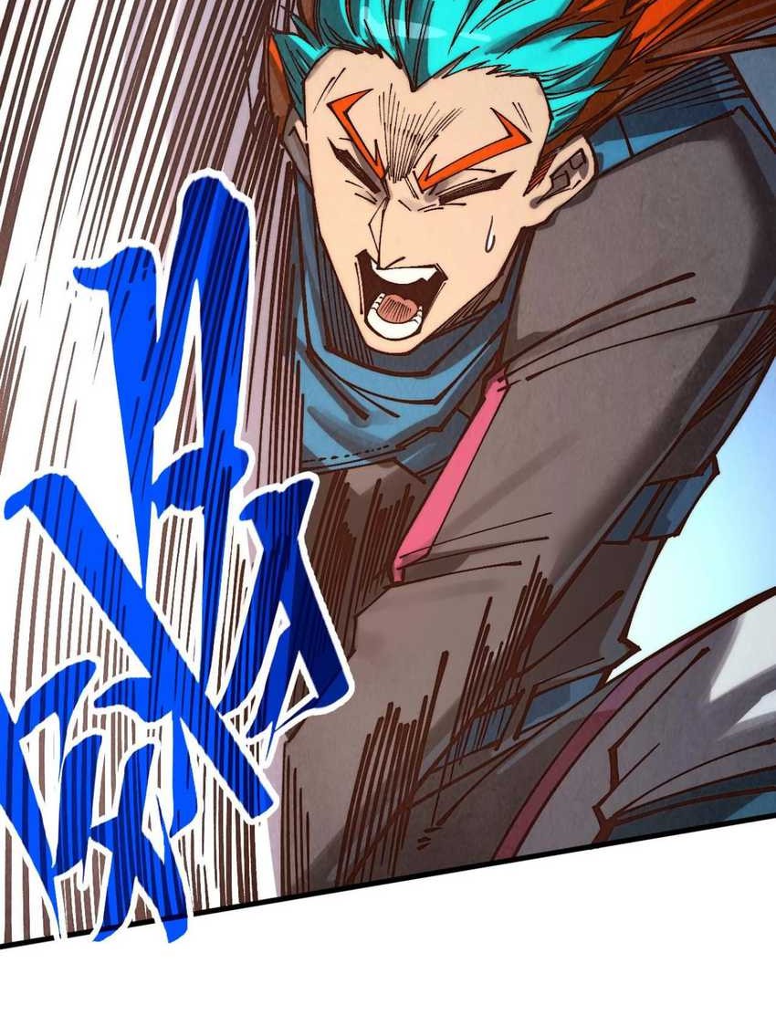 The Ultimate of All Ages Chapter 373 Gambar 18