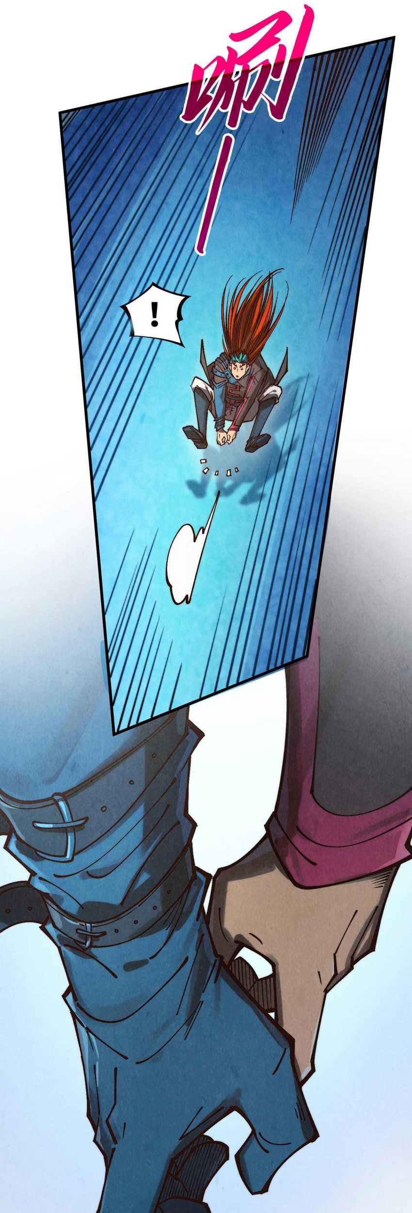 The Ultimate of All Ages Chapter 373 Gambar 19