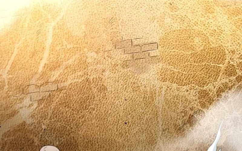 I’m Actually A Cultivation Bigshot Chapter 394 Gambar 29