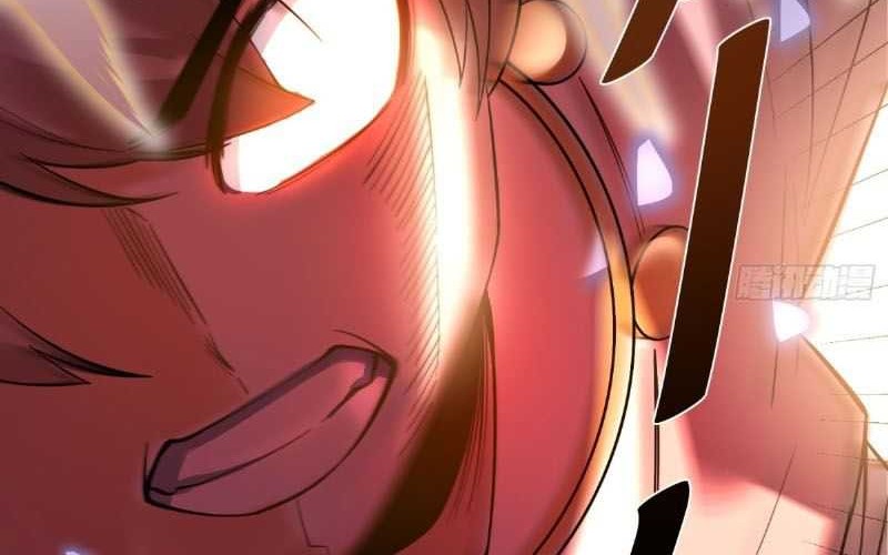 I’m Actually A Cultivation Bigshot Chapter 394 Gambar 37