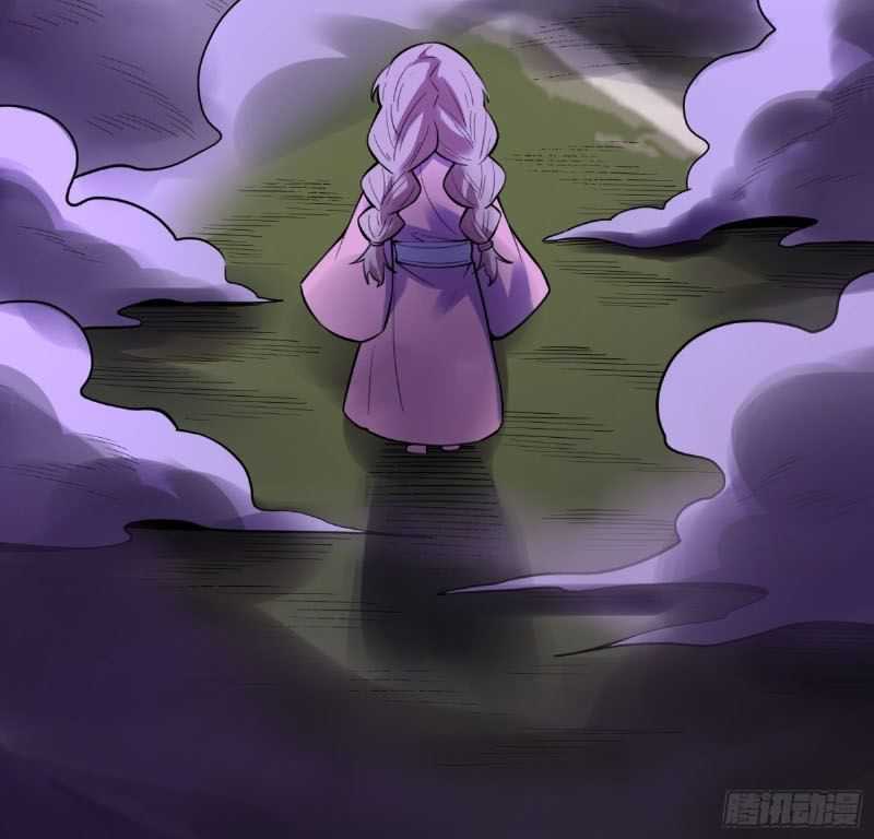 I’m Actually A Cultivation Bigshot Chapter 394 Gambar 42