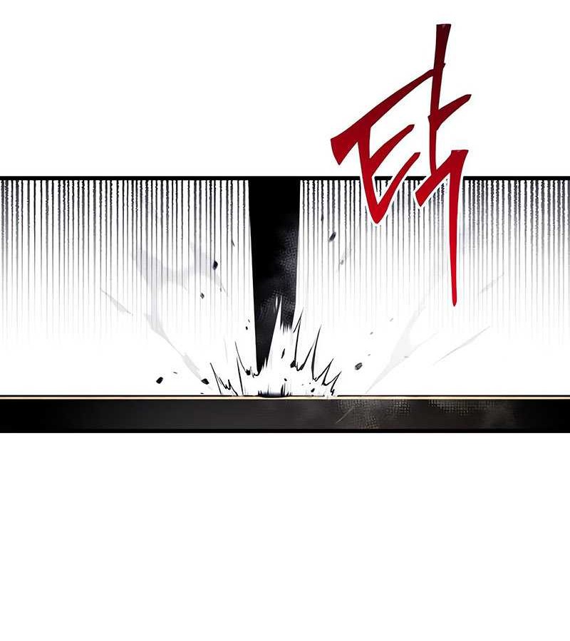 I Took over The Academy With a Single Sashimi Knife Chapter 23 Gambar 48