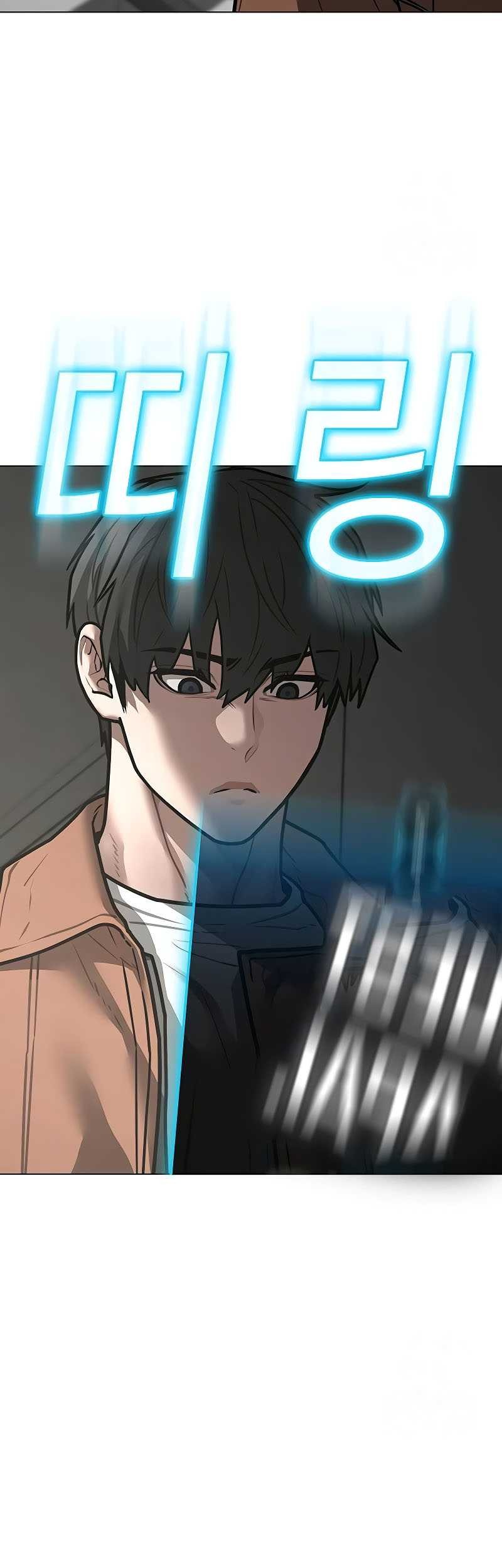 Reality Quest Chapter 145 Gambar 85