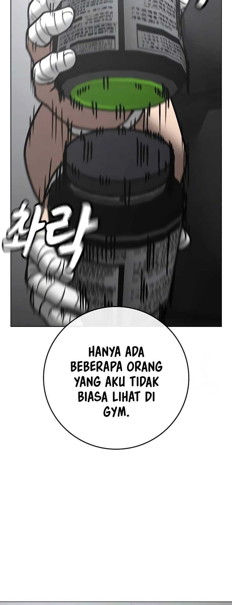 Reality Quest Chapter 145 Gambar 62