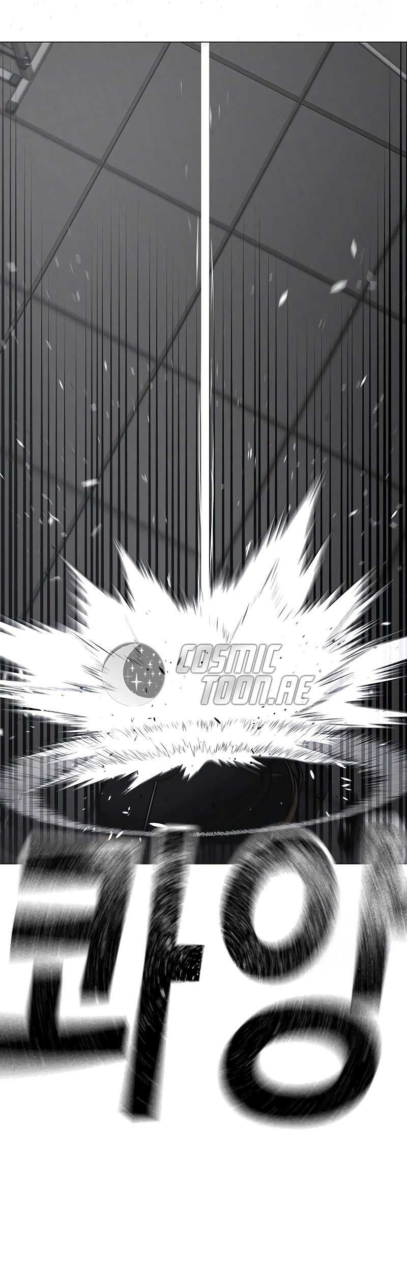 Reality Quest Chapter 145 Gambar 71