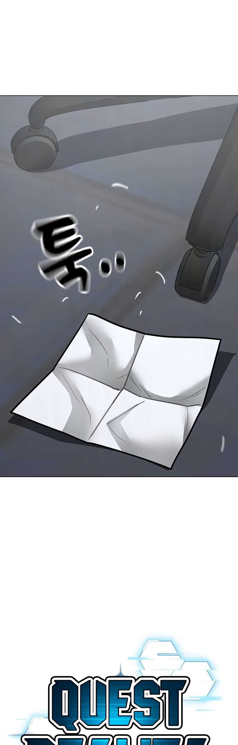 Reality Quest Chapter 145 Gambar 11