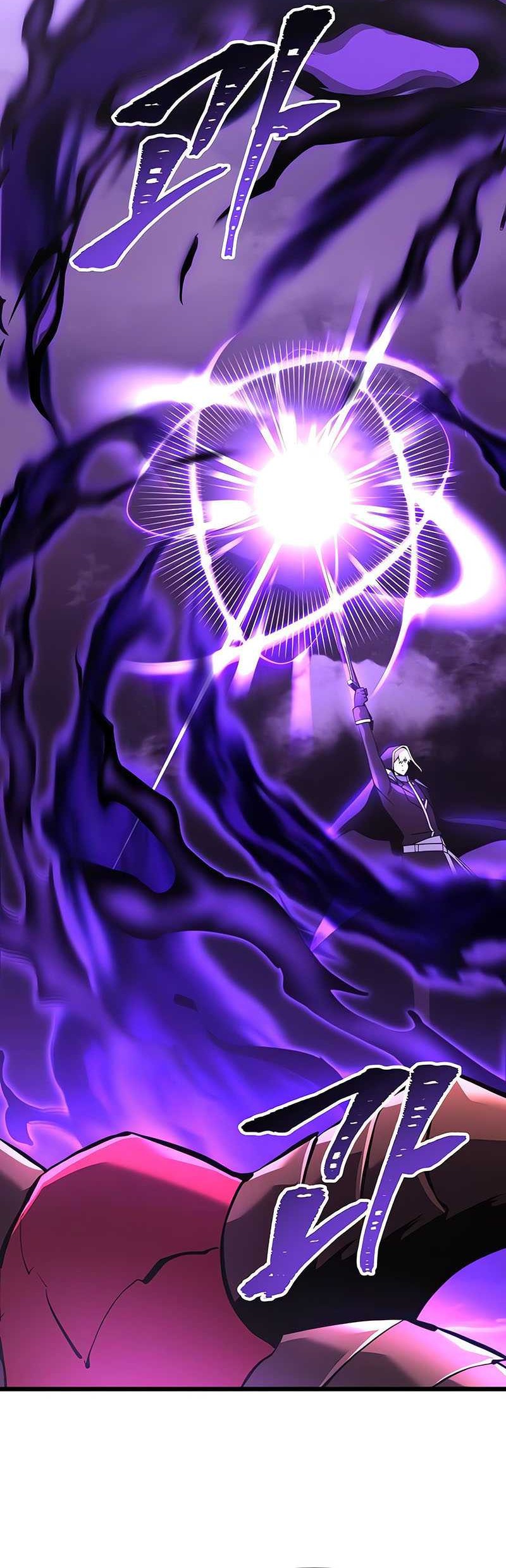 Terminally-Ill Genius Dark Knight Chapter 87 Gambar 61