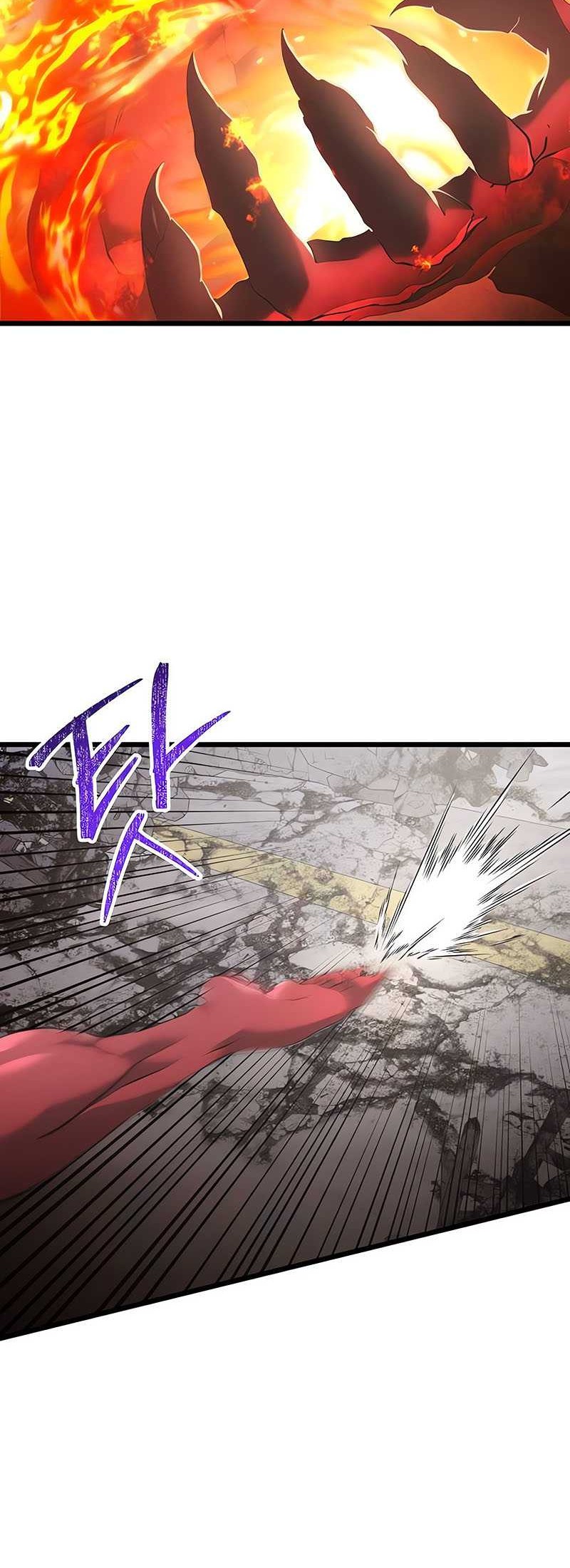 Terminally-Ill Genius Dark Knight Chapter 87 Gambar 17