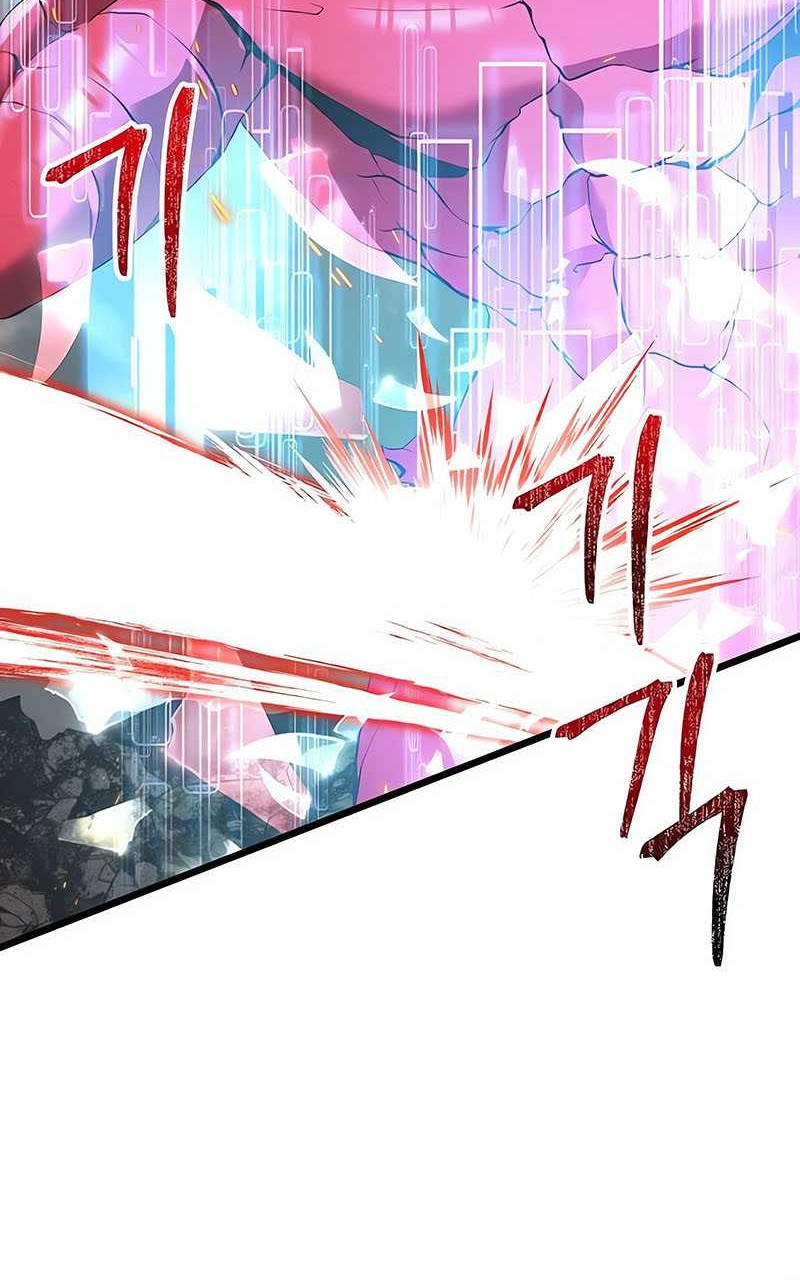 Terminally-Ill Genius Dark Knight Chapter 87 Gambar 25