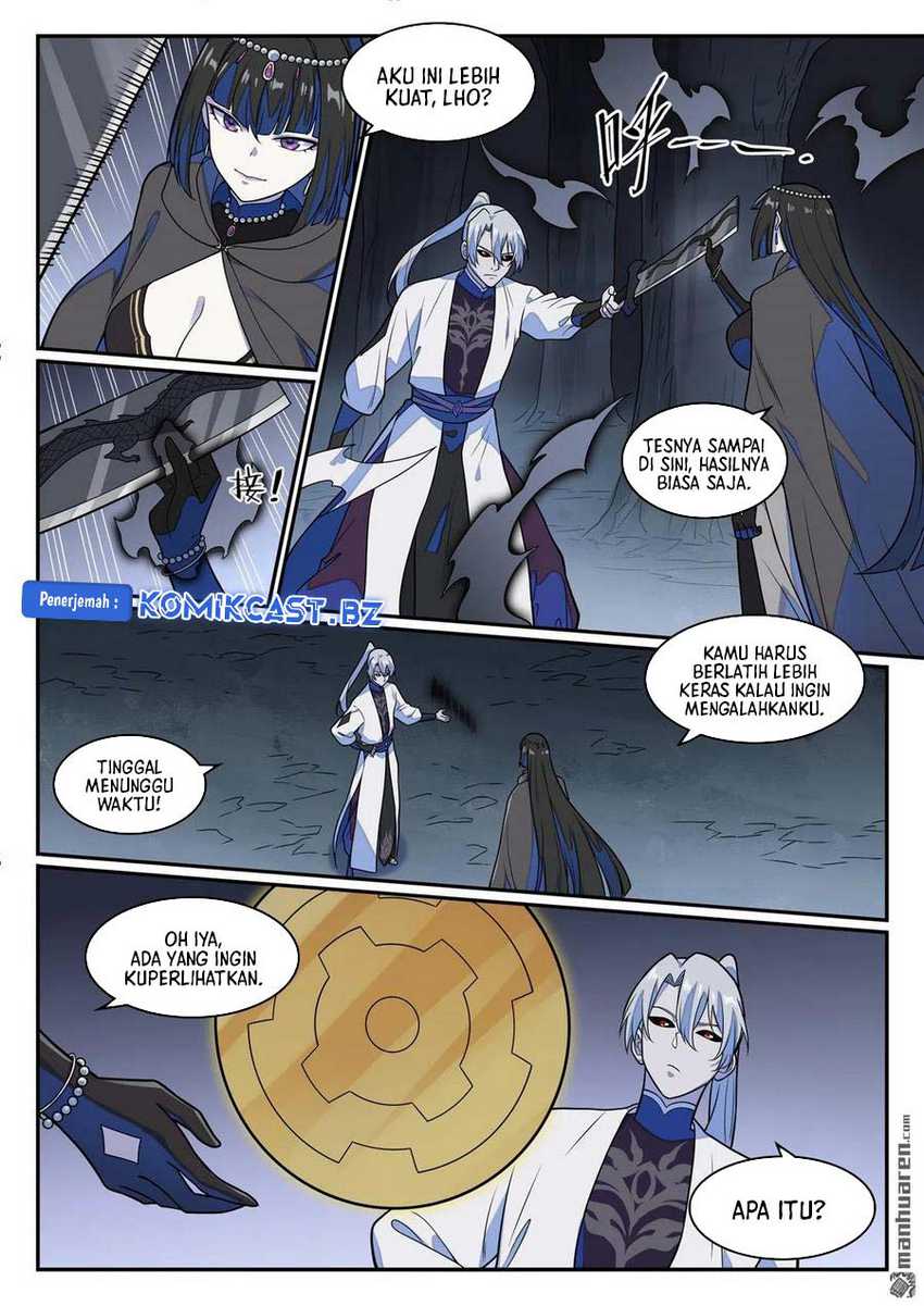 Apotheosis Chapter 1255 Gambar 15