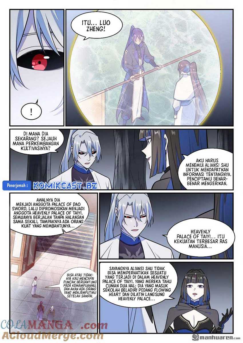 Apotheosis Chapter 1255 Gambar 16
