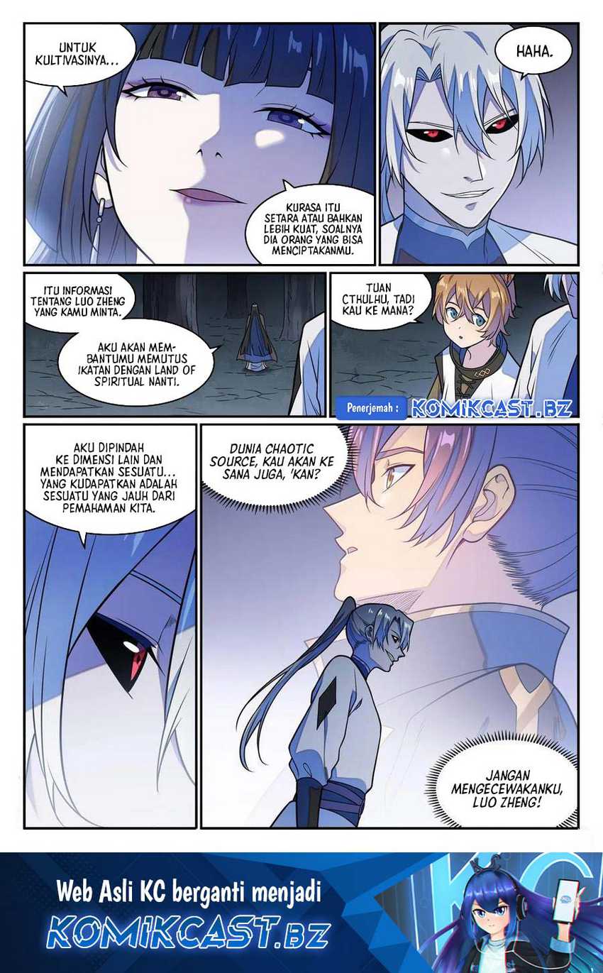 Apotheosis Chapter 1255 Gambar 17