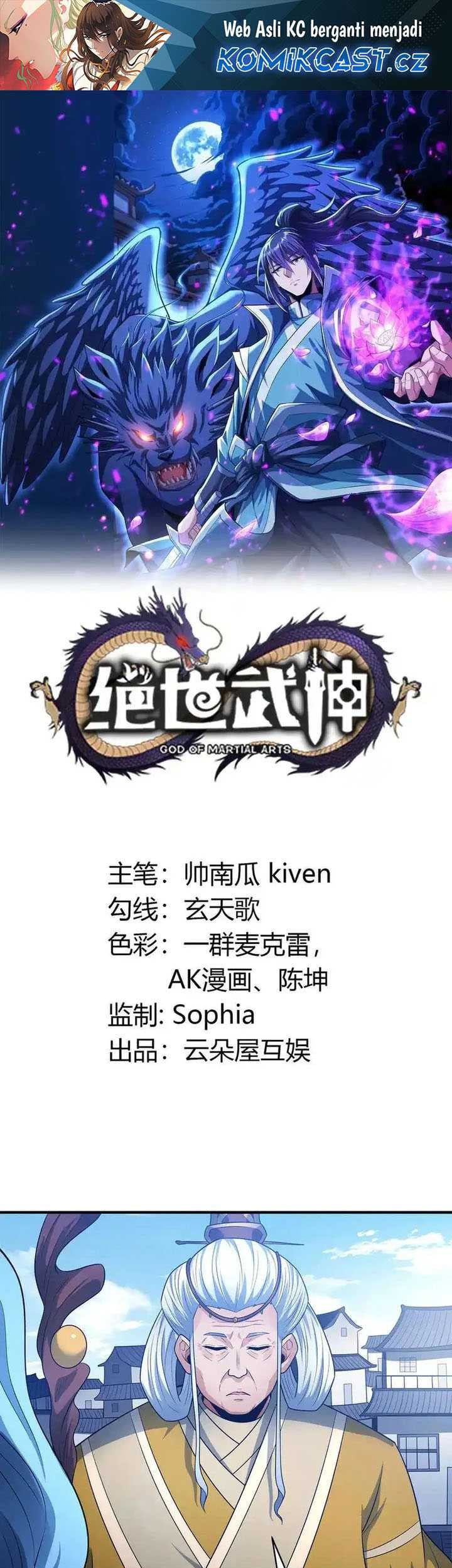 Manhua God of Martial Arts Chapter 675 gambar nomor 2