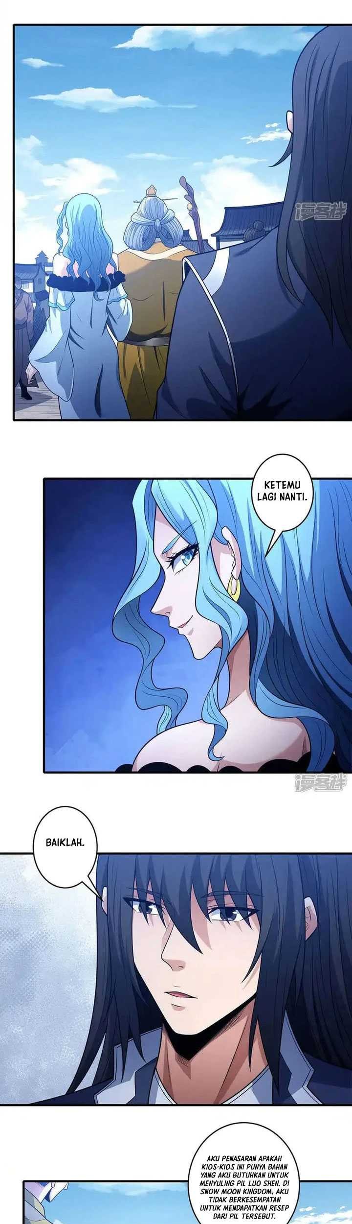 God of Martial Arts Chapter 675 Gambar 4