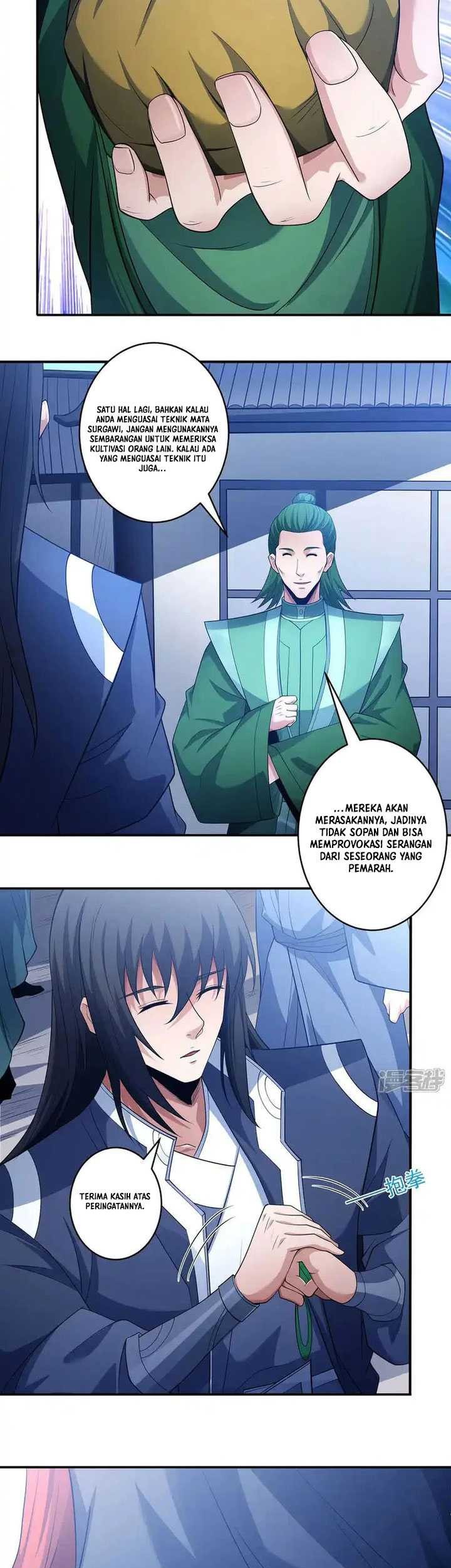 God of Martial Arts Chapter 675 Gambar 16