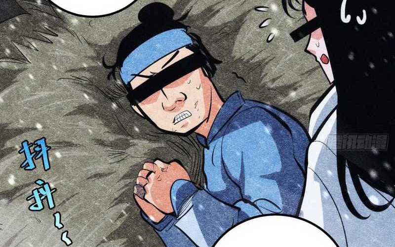 I am Self-disciplined And Invincible Chapter 36 Gambar 40