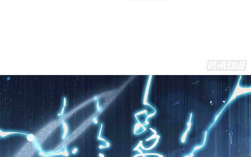 I am Self-disciplined And Invincible Chapter 36 Gambar 3