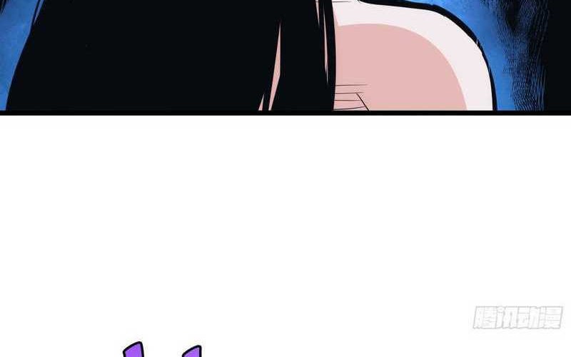 I am Self-disciplined And Invincible Chapter 35 Gambar 46