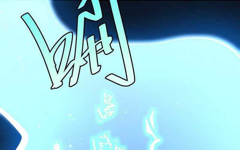 I am Self-disciplined And Invincible Chapter 35 Gambar 50