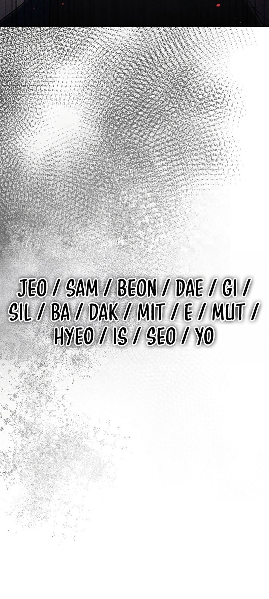 Ghost Story Club (Remake) Chapter 43 Gambar 76