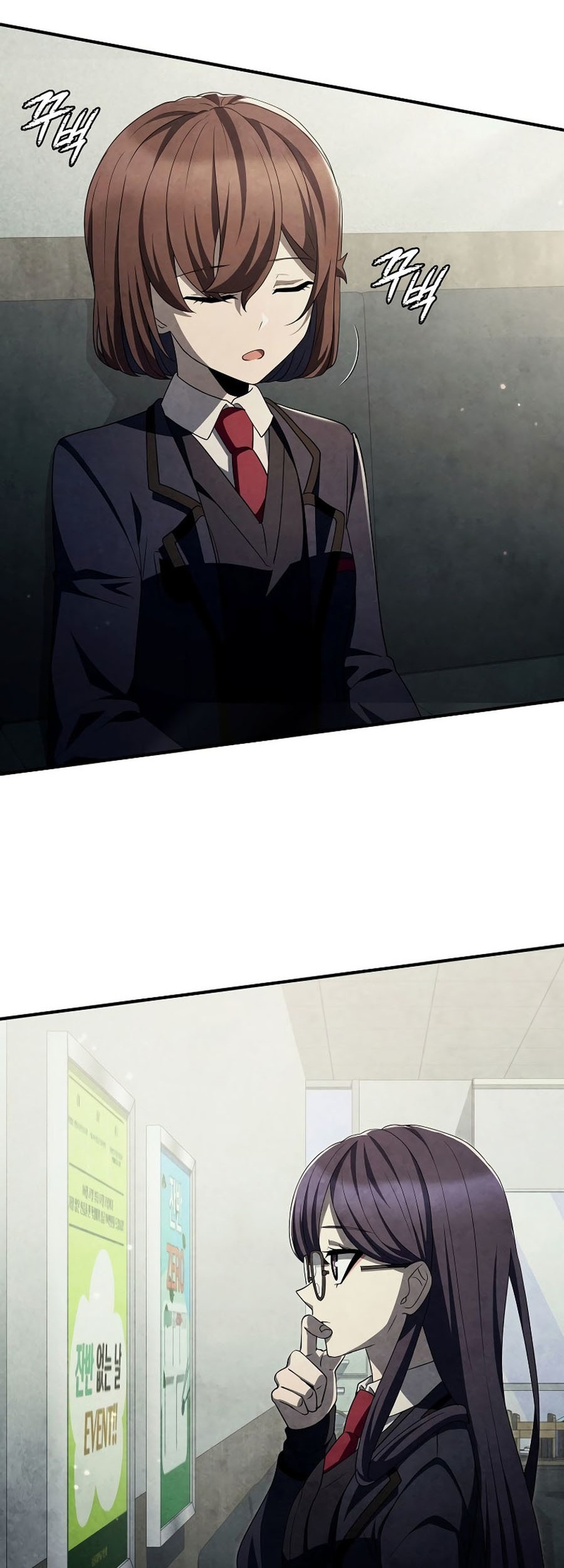 Ghost Story Club (Remake) Chapter 43 Gambar 13