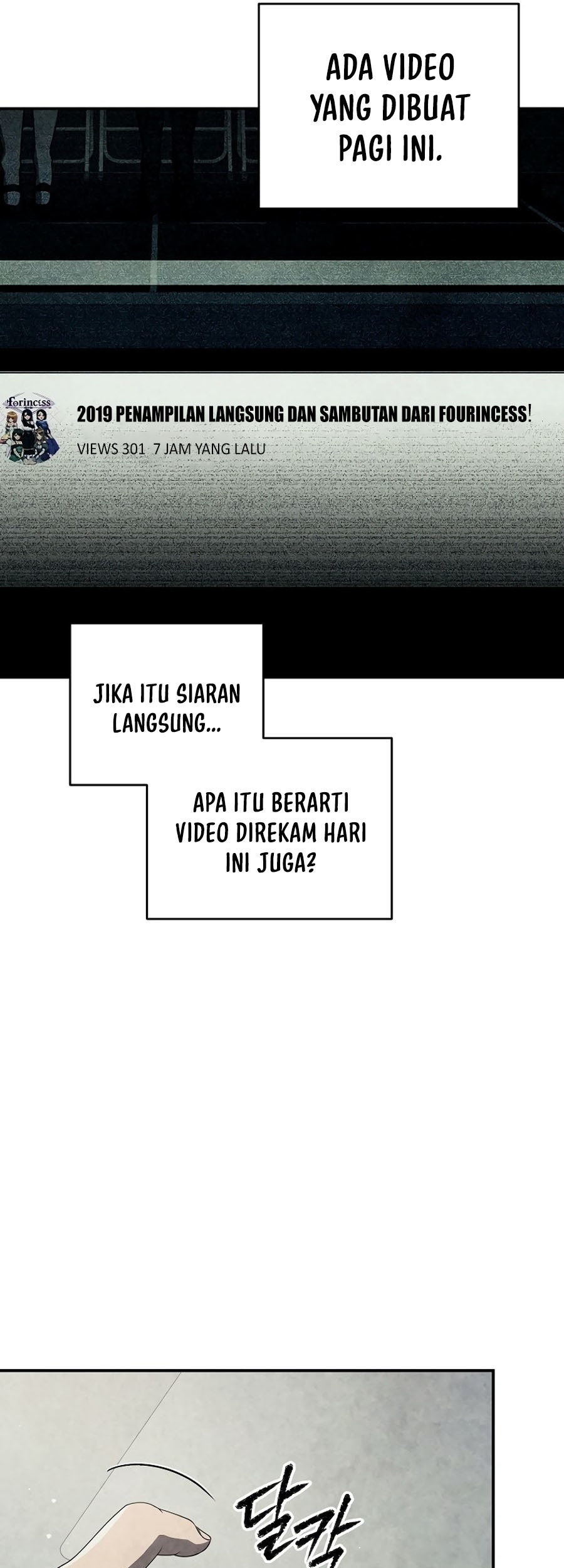 Ghost Story Club (Remake) Chapter 43 Gambar 24