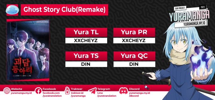 Komik Ghost Story Club (Remake) Chapter 42 gambar nomor 1