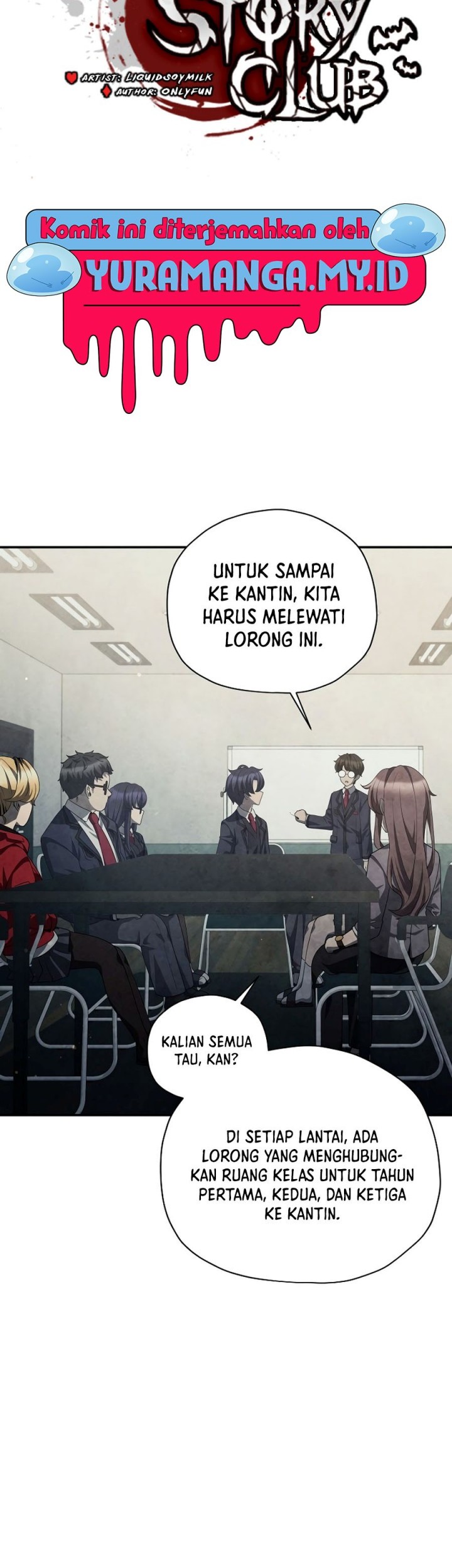 Ghost Story Club (Remake) Chapter 42 Gambar 12