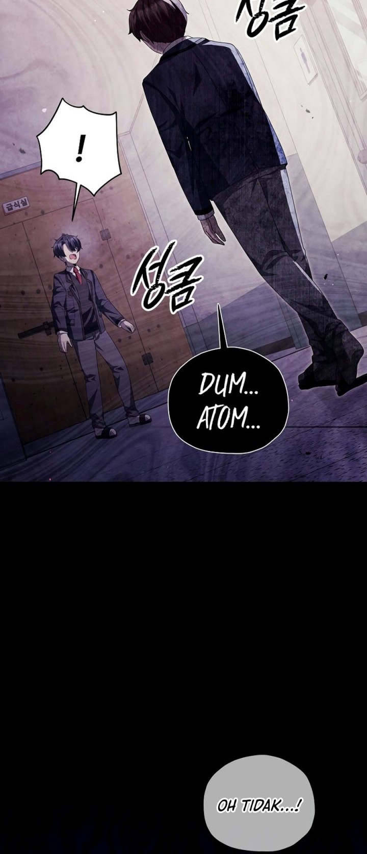 Ghost Story Club (Remake) Chapter 42 Gambar 25