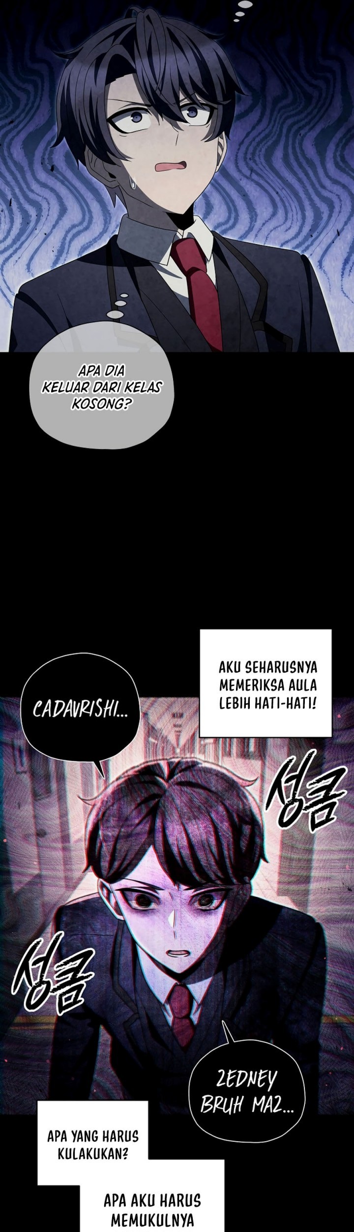 Ghost Story Club (Remake) Chapter 42 Gambar 26