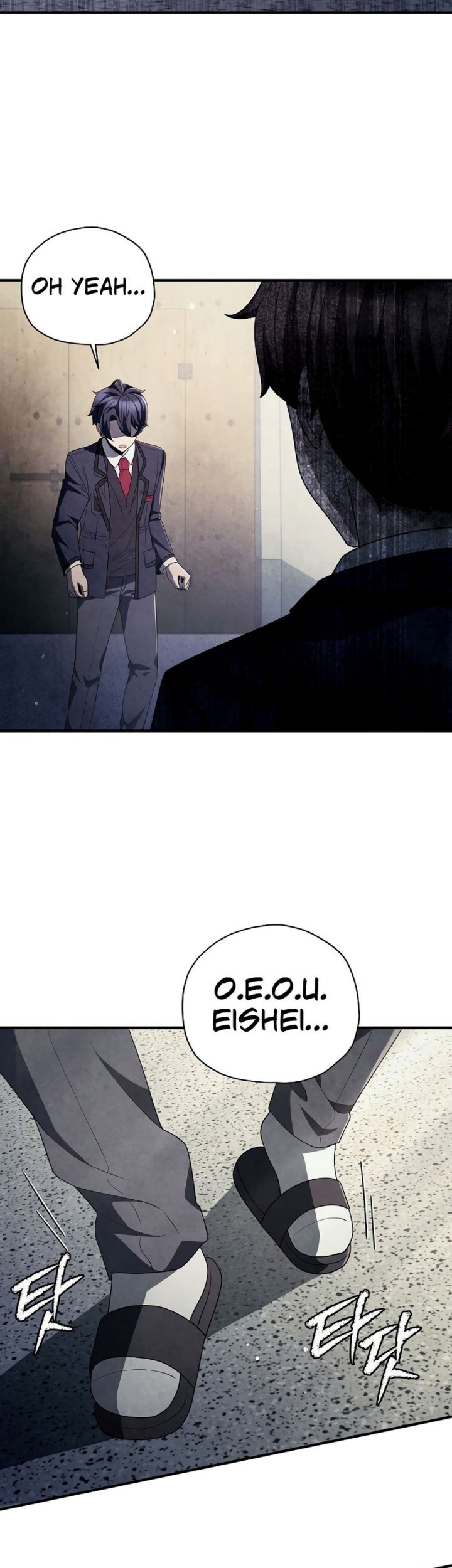 Ghost Story Club (Remake) Chapter 42 Gambar 28