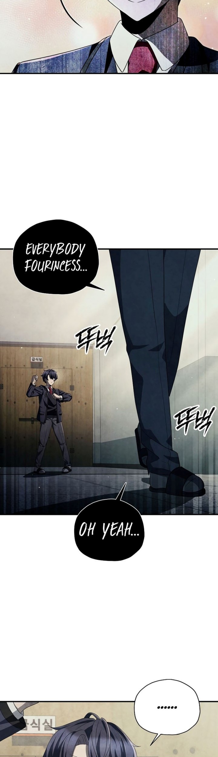 Ghost Story Club (Remake) Chapter 42 Gambar 32