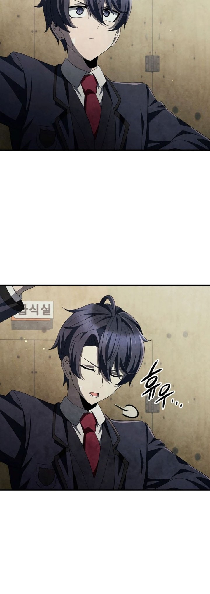 Ghost Story Club (Remake) Chapter 42 Gambar 33