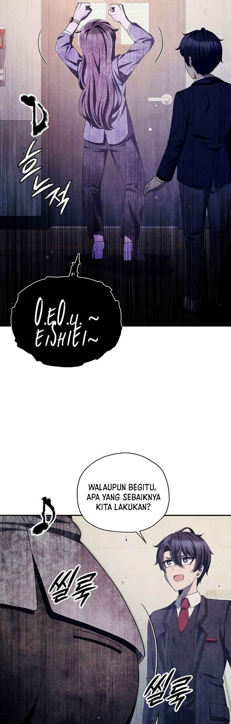 Ghost Story Club (Remake) Chapter 41 Gambar 43