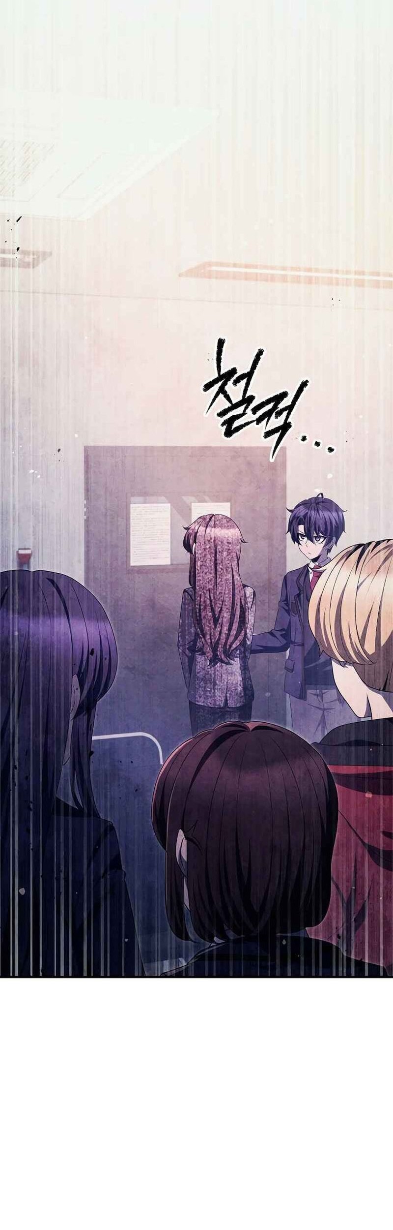 Ghost Story Club (Remake) Chapter 41 Gambar 31