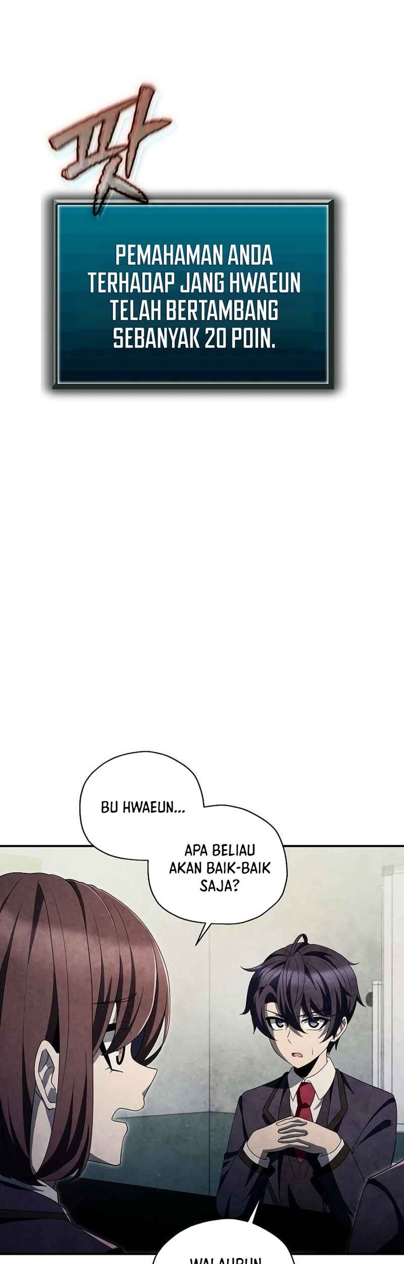 Ghost Story Club (Remake) Chapter 41 Gambar 5