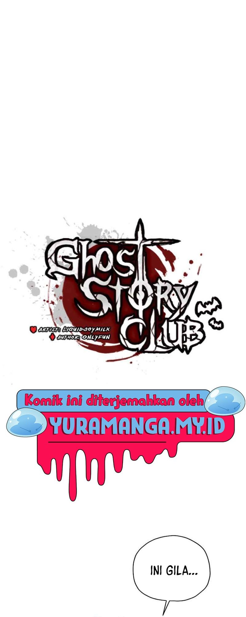 Ghost Story Club (Remake) Chapter 41 Gambar 7