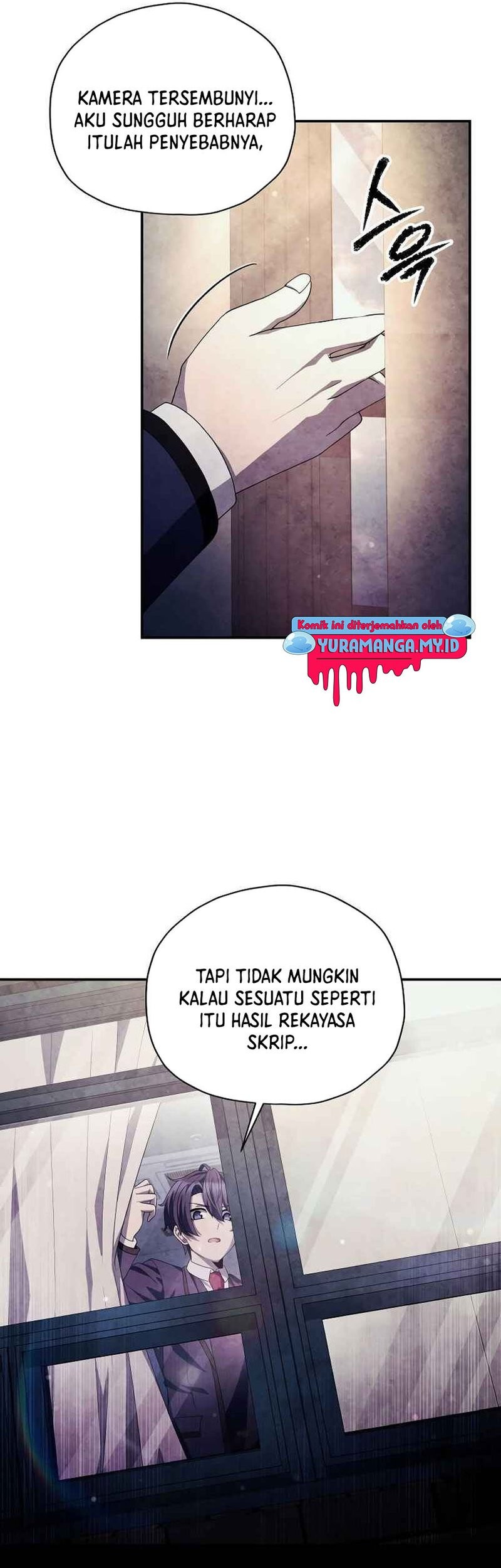 Ghost Story Club (Remake) Chapter 41 Gambar 11