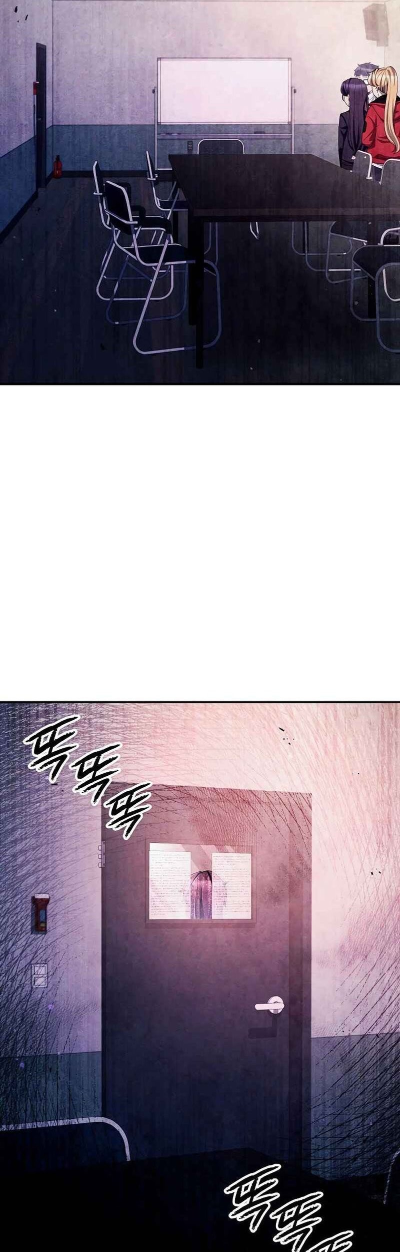 Ghost Story Club (Remake) Chapter 41 Gambar 16