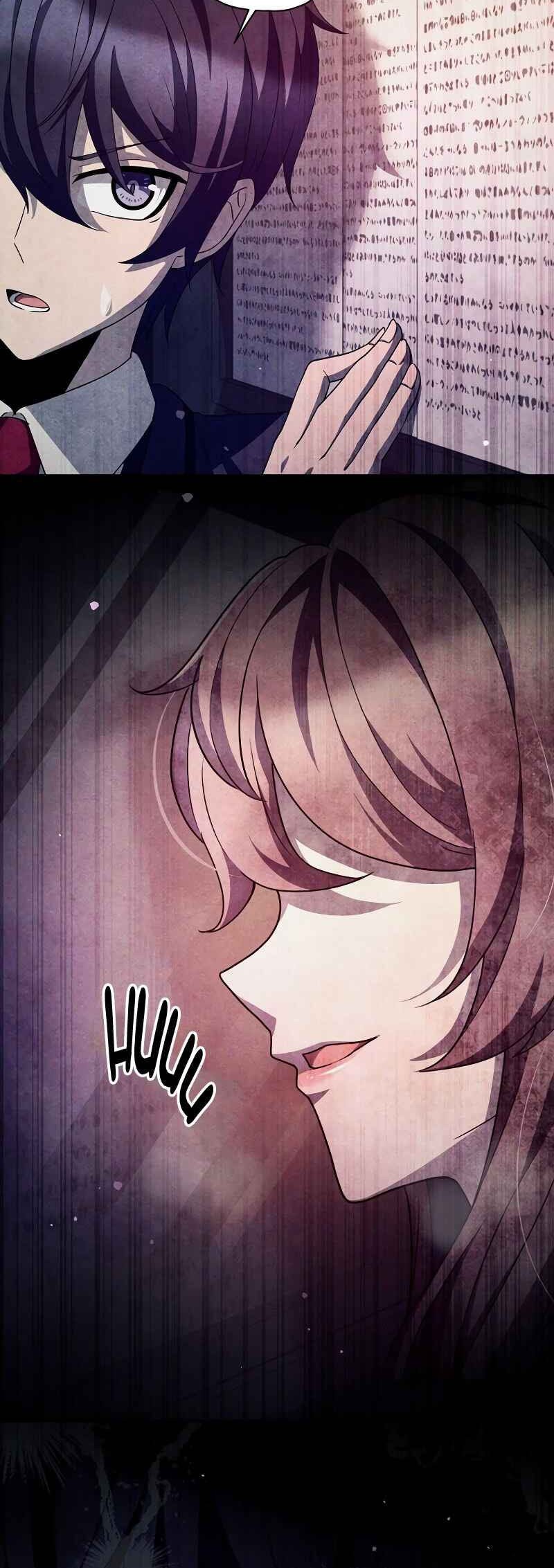 Ghost Story Club (Remake) Chapter 40 Gambar 11