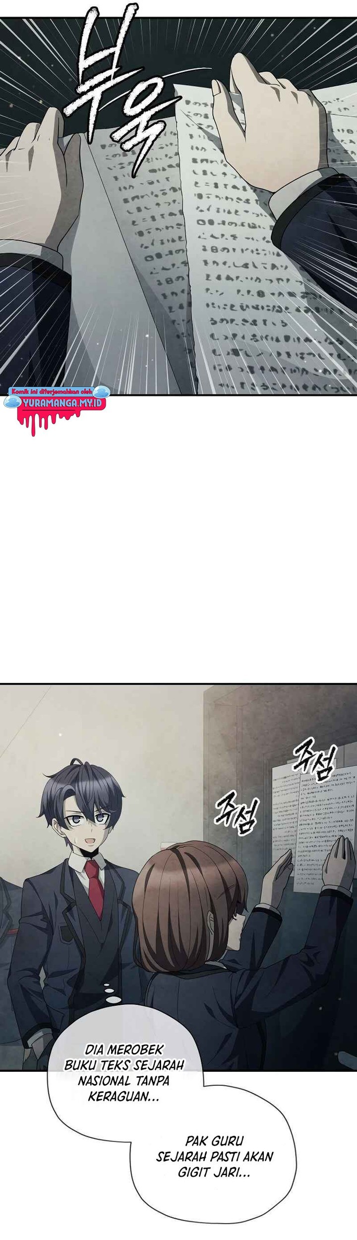 Ghost Story Club (Remake) Chapter 39 Gambar 23